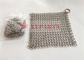 SUS316 Rings Weave Type Chainmail Cast Iron Pan Scrubber Food Grade