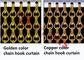 Colorful Double Hooks Aluminum Chain Link Curtain With Customized Dimension