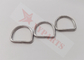 25x30mm Metal D Rings For Fabrication Of Removable Insulation Blanket