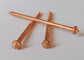 Mild Steel 3mm Welding Insulation Pins Copper Plated For Marine Insulation